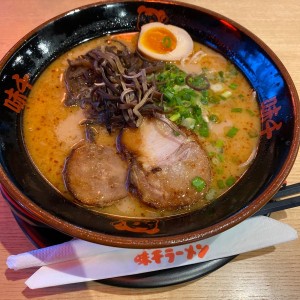 ajissen ramen