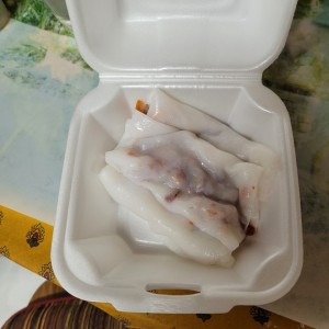 Desayuno Dimsum - Chonfun de Carne