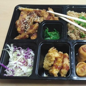 Bento Box - Yakimeshi Set