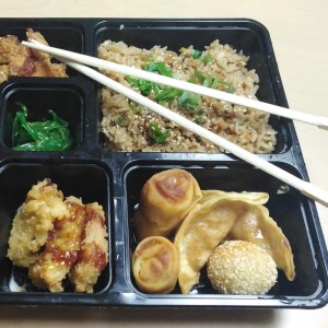 Bento Box - Yakimeshi Set