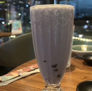 Bubble tea - Taro