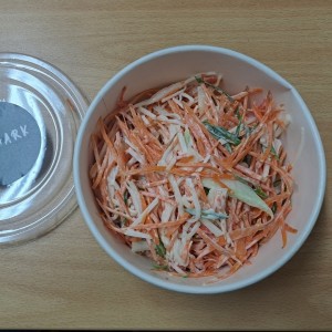 Entradas - Japanese Kani Salad