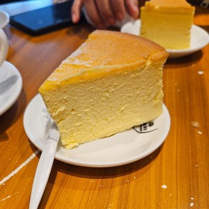 Rellenos Extras - Cheesecake Japones