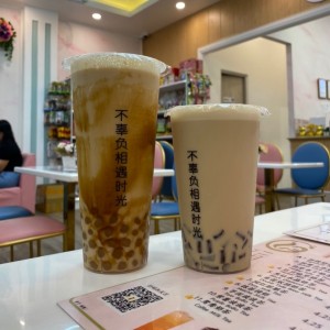 Bubble Tea