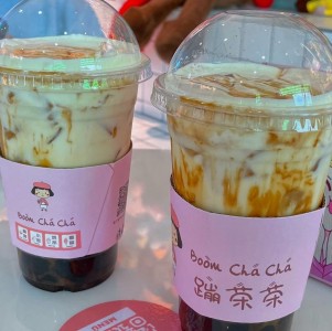 Brown Sugar Bubble Tea