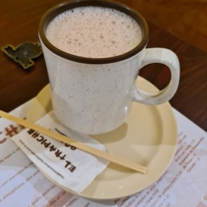 Chocolate Caliente