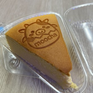 Japanese Cheesecake