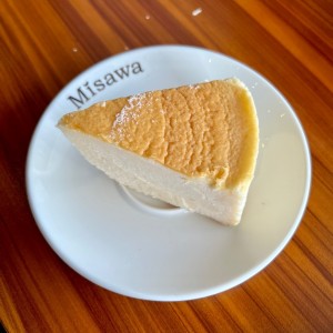 Cheescake japones