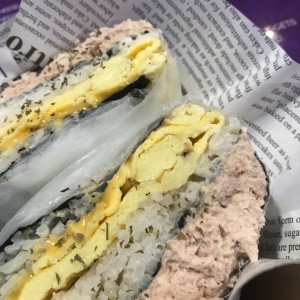 Wrap gimbap de tuna