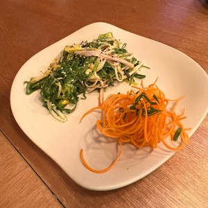 Seaweed Salad 