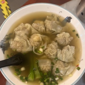 Sopa de wanton