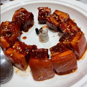 Panceta de Cerdo al Estilo de Hongsiu