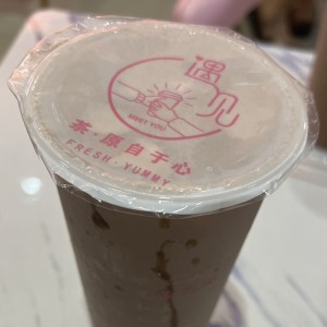 Buba (bubble tea) de Chocolate con perlas de Tapioca