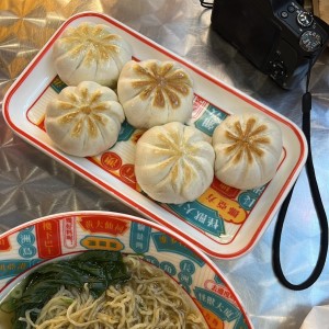 Dimsum - Hampao De Chasiu