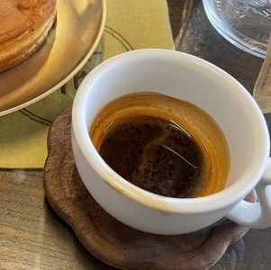 Espresso