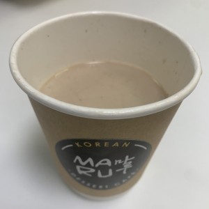 Chai te