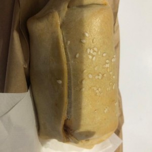 Empanada de Pollo