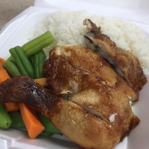 Combo de Pollo Asado con Arroz Blanco